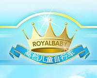 优贝高档儿童自行车官方站